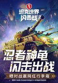 原来身体给的保命暗示已经很明显了