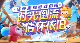美军称在伊朗南部实施自卫打击
